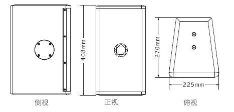 TW8,PRS音箱,两分频音箱,全频音箱,专业音箱,专业扬声器,无源音箱