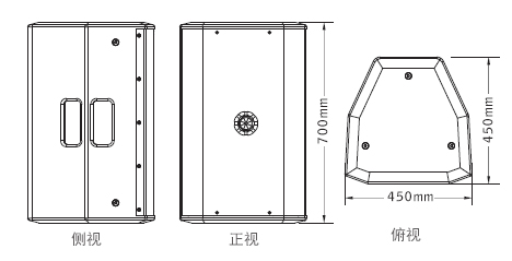 PRS音响,全频音箱,无源音箱,两分频音箱,专业音箱