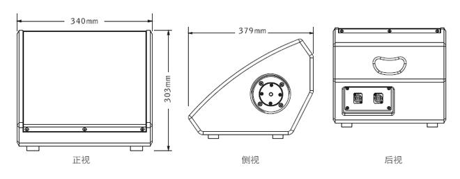 PRS音响,返听音箱,全频扬声器,监听音箱,全频音箱,扬声器系统,TW8M三视图