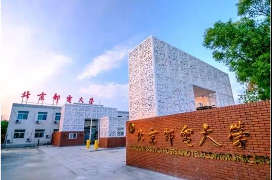 PRS音响为北京邮电大学沙河校区礼堂打造扩声系统