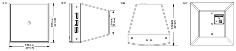 PRS音响 WINA系列 WINA-15B三视图