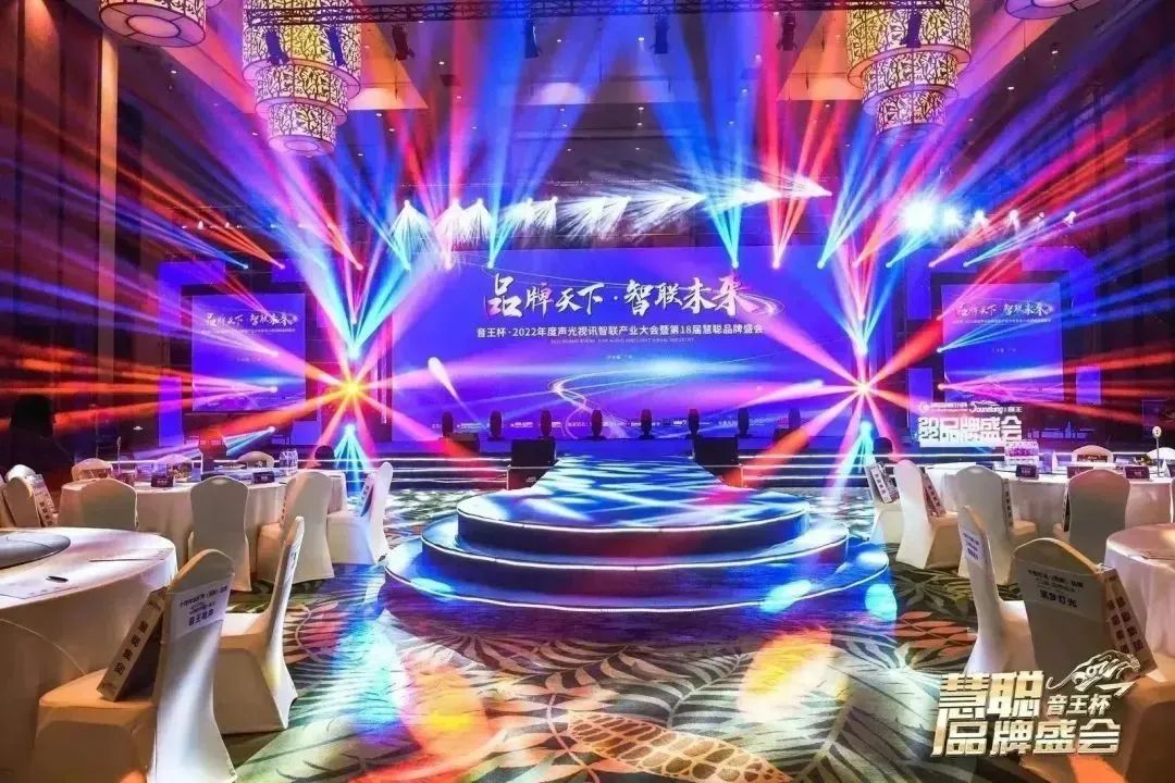 荣誉见证丨PRS再次荣膺十佳海外品牌荣誉