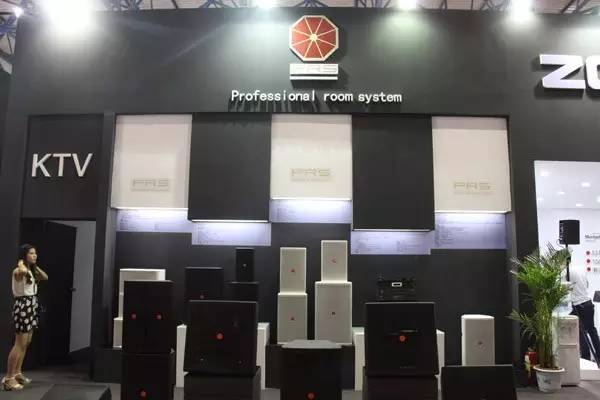 PRS音响参加北京2015PALM技术展览会