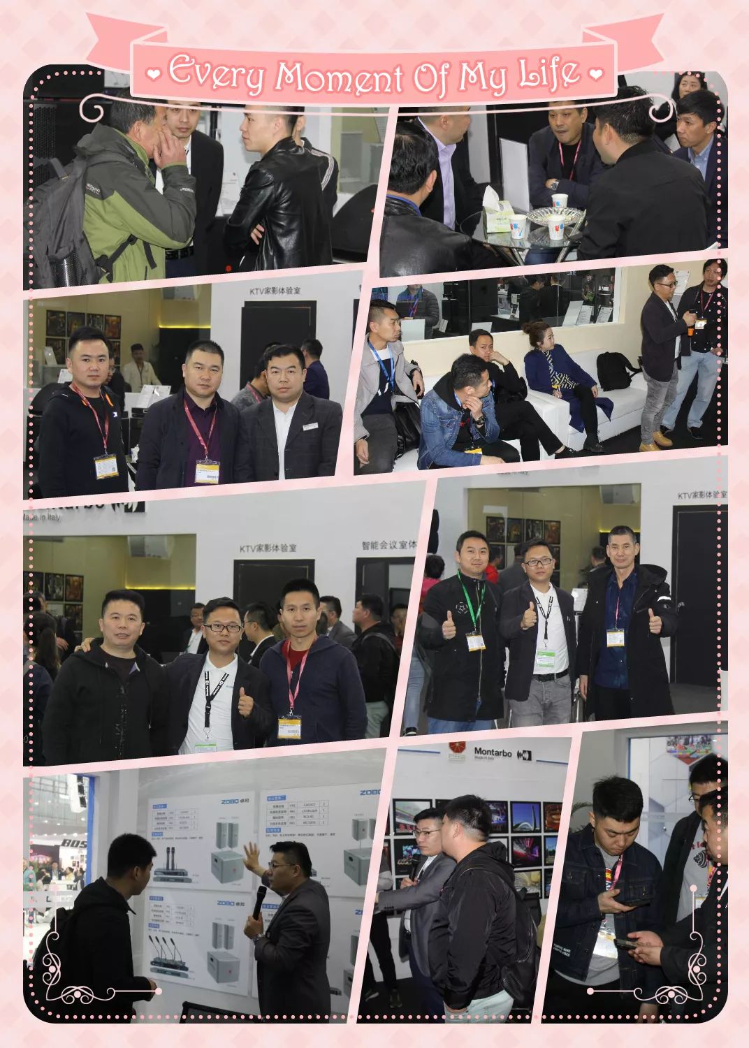 PRS音响参加2019广州国际专业灯光音响展览会