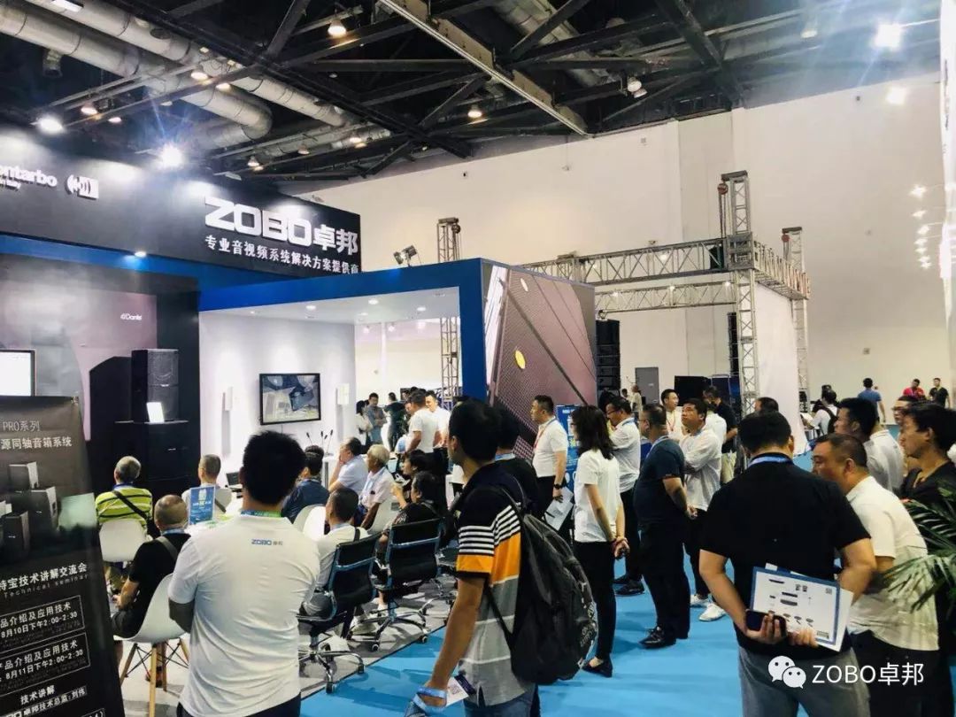 PRS音响参加北京PALM EXPO 2019展览会