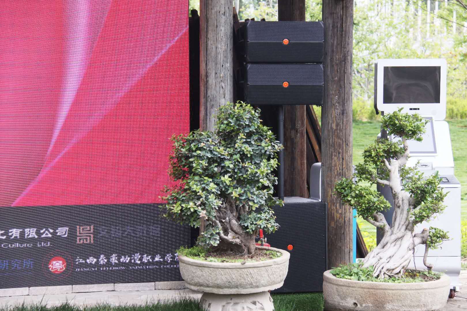 如何鉴别音响音质的方法